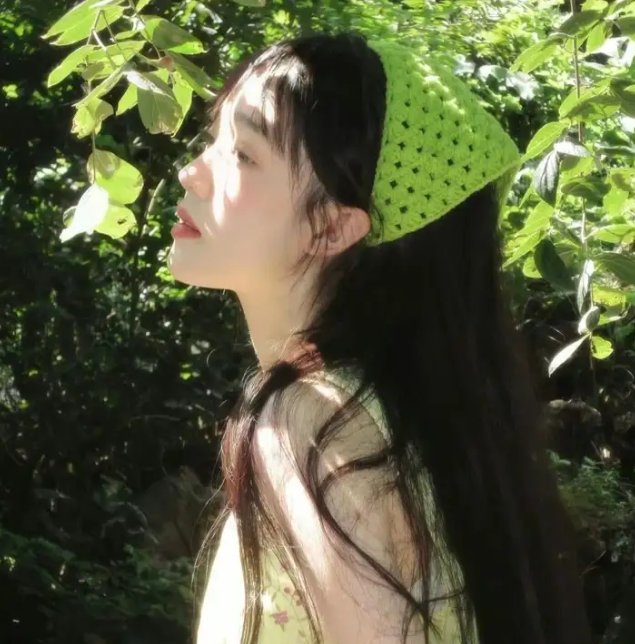 阿丽玛